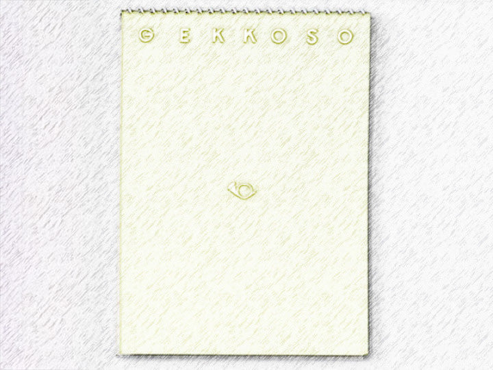 白味噌　直筆サイン入りイラスト　スケッチブック　/　検：原画、色紙、月光 月光荘の［スケッチブック］