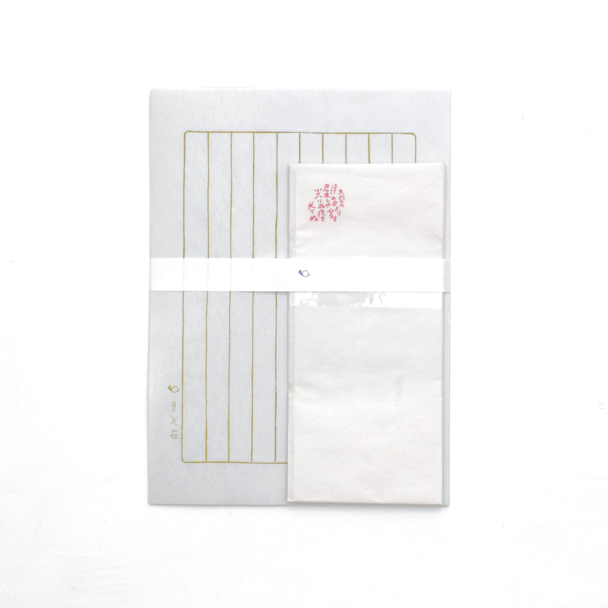 高級 純手漉和紙セット 2尺×6尺