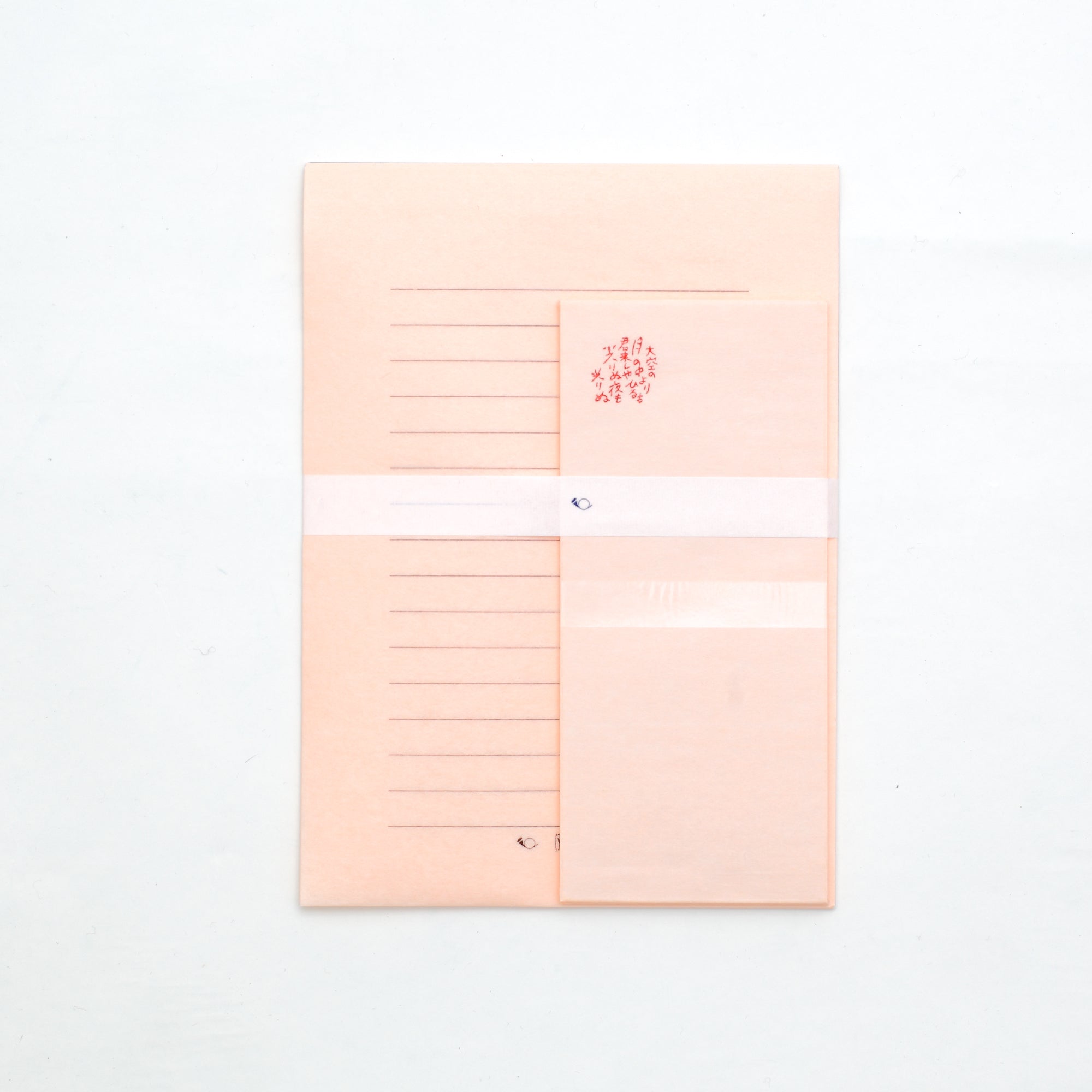 月光荘 - 和紙 手紙セット なでしこ