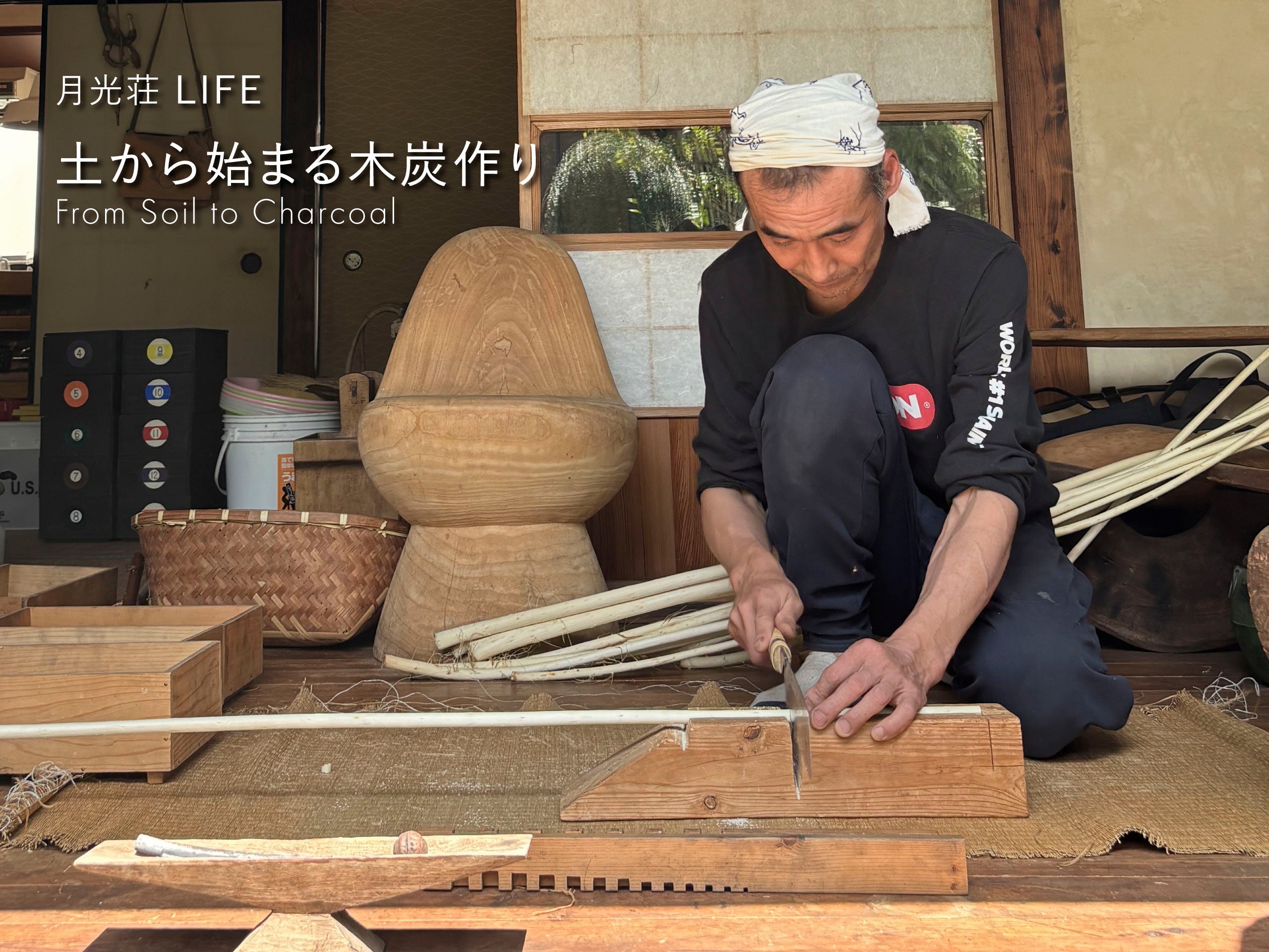 月光荘 - 銀座 月光荘画材店 / GEKKOSO - 公式サイト