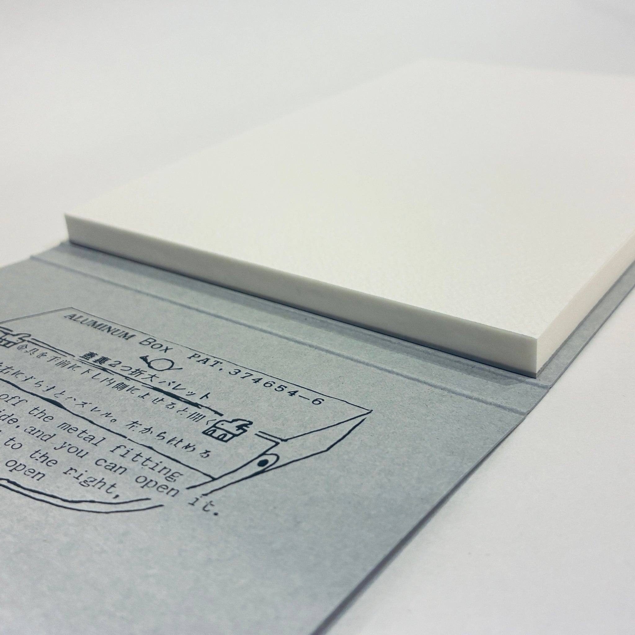 スケッチブック - シボ