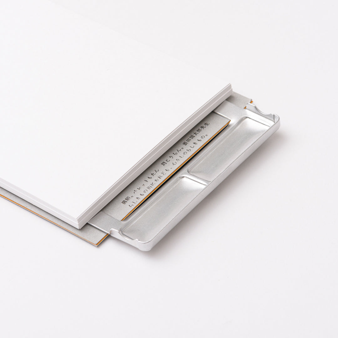 Aluminium Plate Palette (Large)