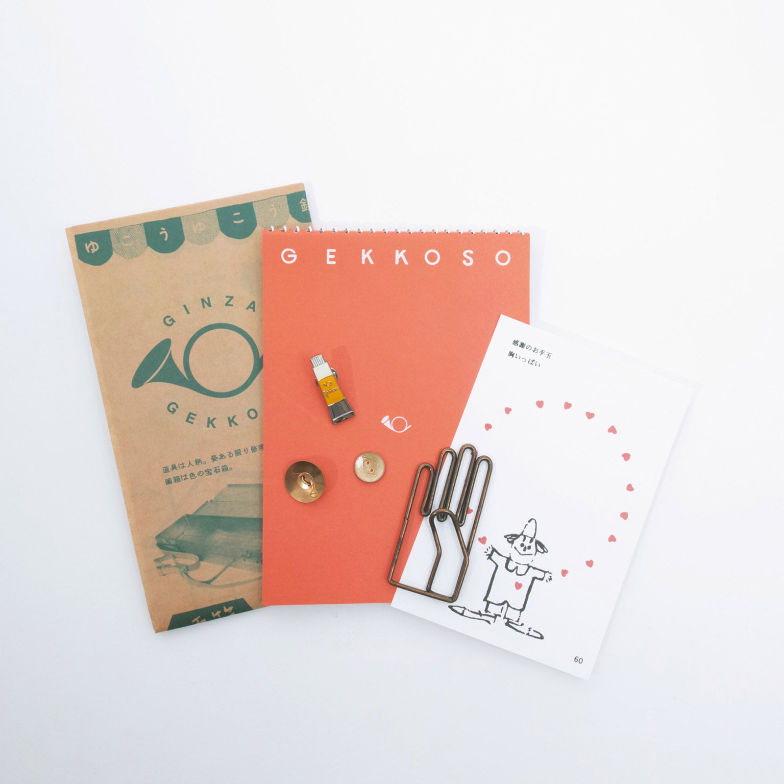 画材 | 月光荘オンラインショップ