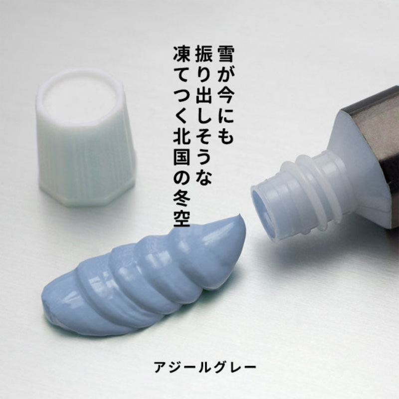 Gekkoso_OnlinePhoto_WC_AZUREGR