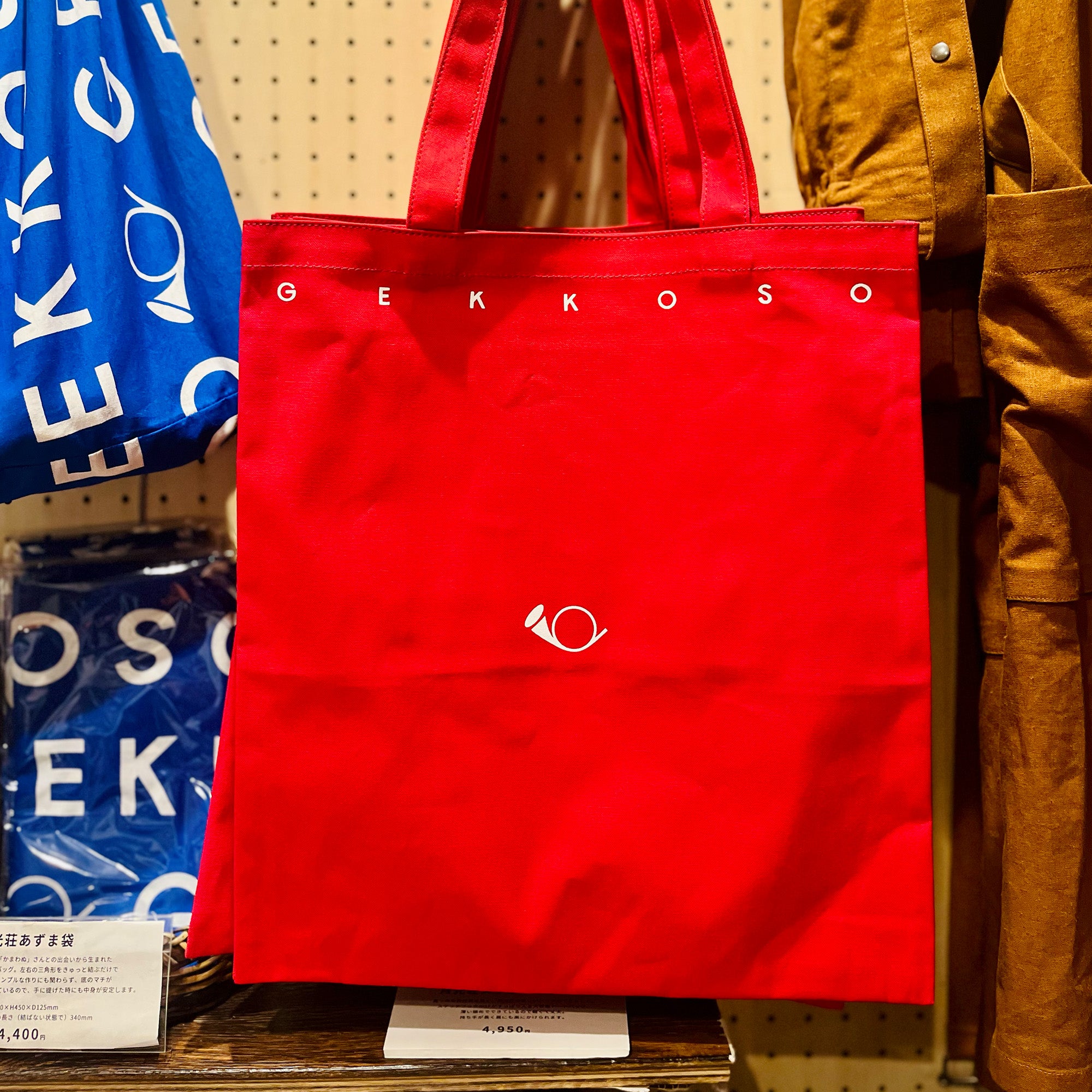 Mini shoulder bag