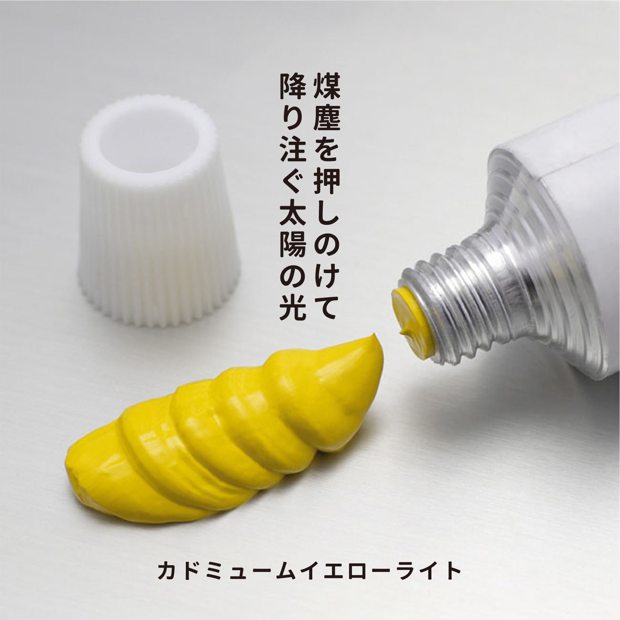 黄色の油彩画 Yahoo!オークション - 【真作】 N・MIURA 油彩 『黄色い花図』 額 サイ